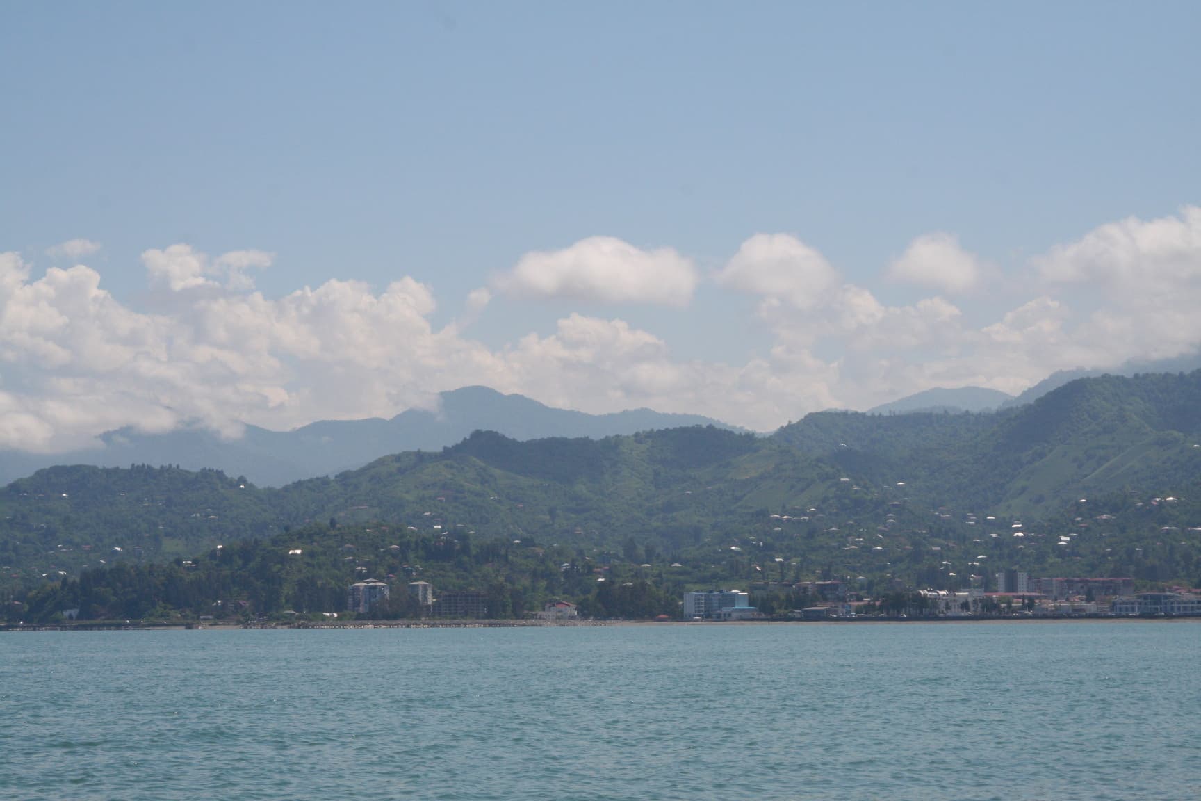 Guria — regional landscape